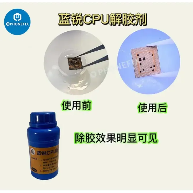 CPU Nand Glue Remover Epoxy BGA IC Chip Adhesive Cleaner