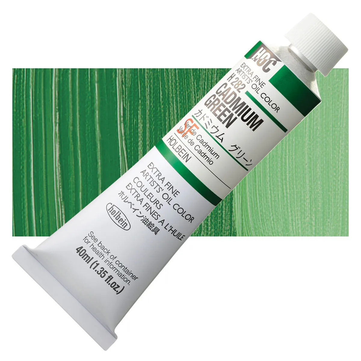 Holbein Artists Oil Colors Cadmium Green 40Ml