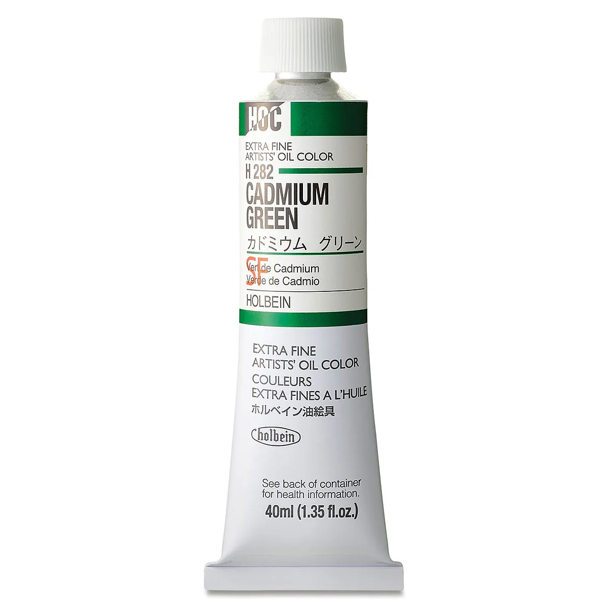 Holbein Artists Oil Colors Cadmium Green 40Ml