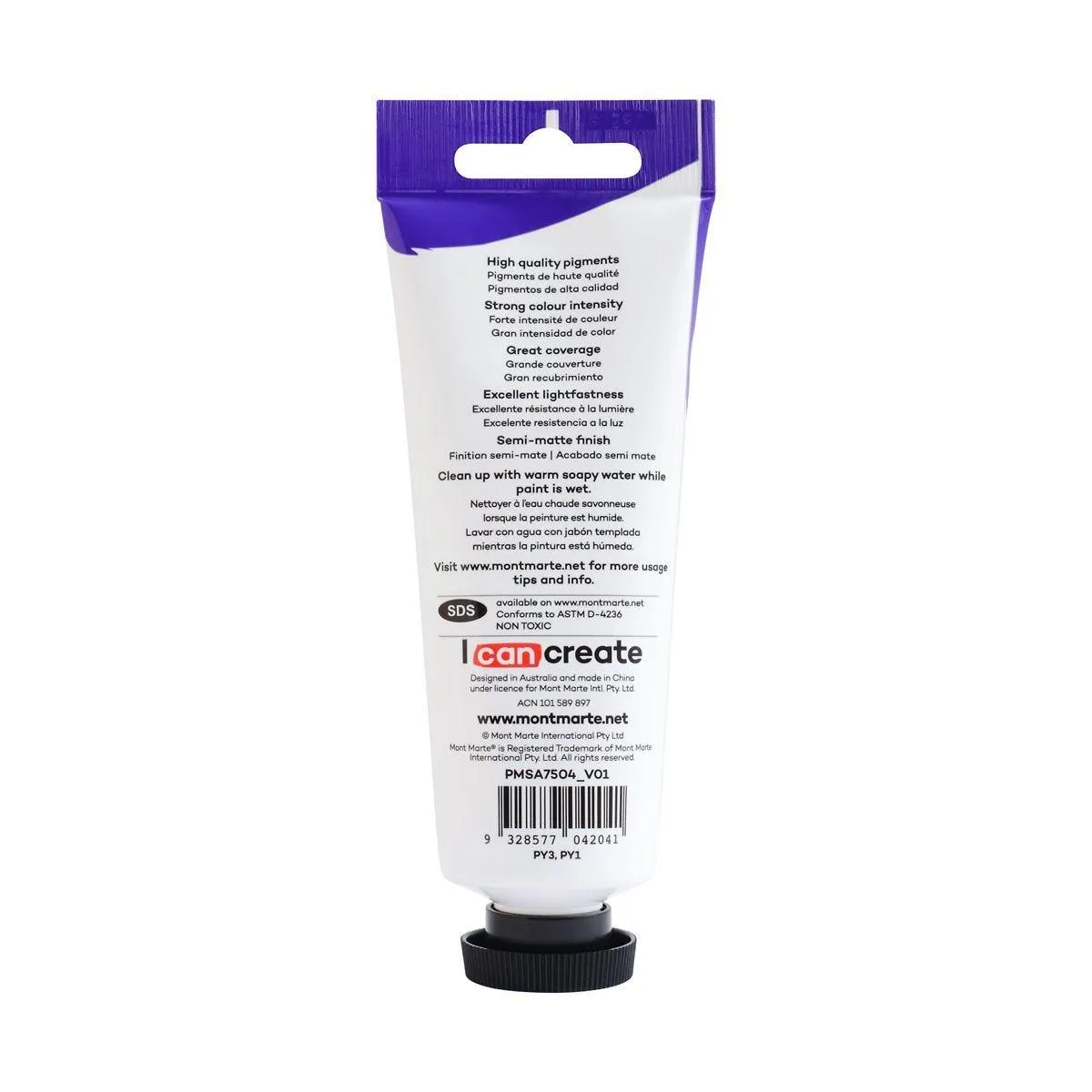 Mont Marte Satin Acrylic Paint Tube 75ml - Cadmium Yellow